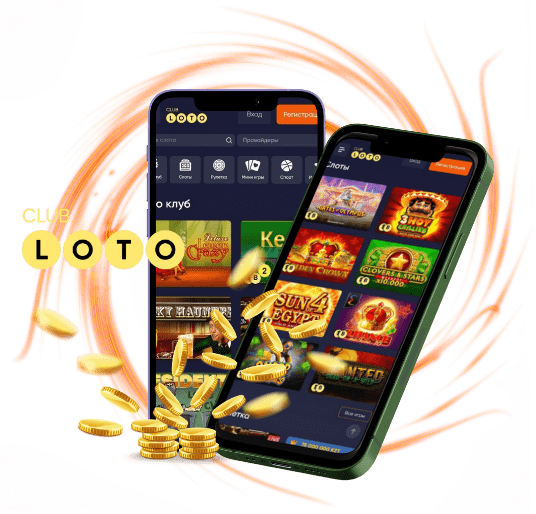 Увлекательный мир Loto игра, шансы и стратегии Увлекательный мир Loto игра, шансы и стратегии