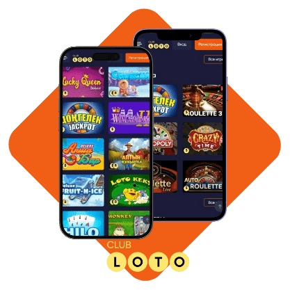 В мир Loto секреты удачи и стратегии выигрыша В мир Loto секреты удачи и стратегии выигрыша