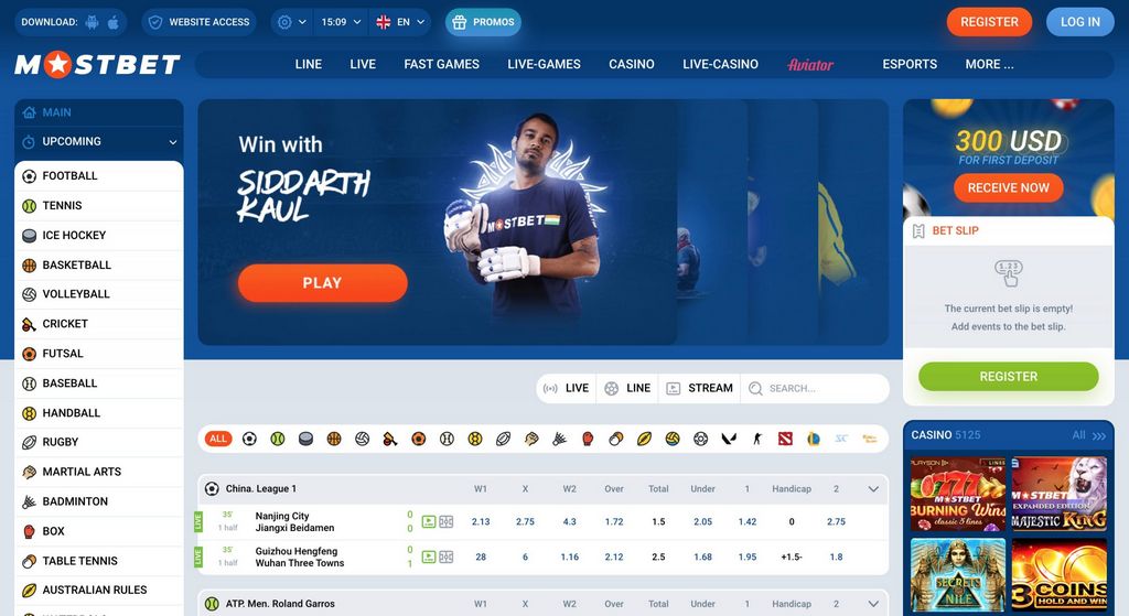 Мобильное зеркало Mostbet Мобильное зеркало Mostbet