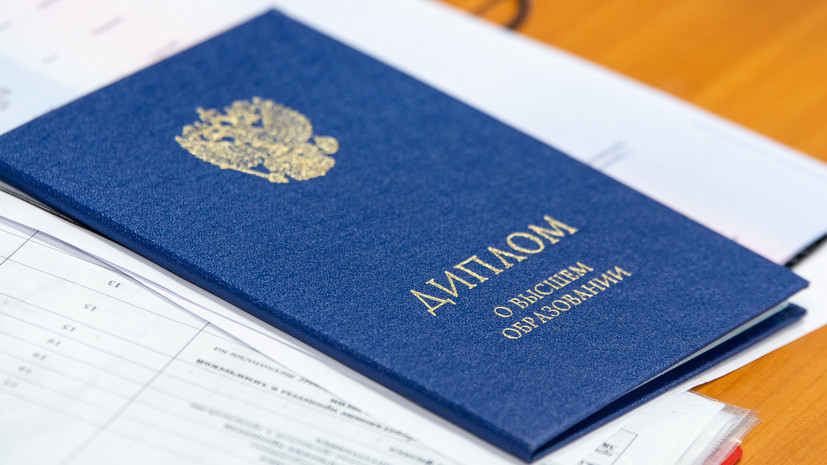 Купить диплом ЛГУ им. Пушкина – Оформление и получение Купить диплом ЛГУ им. Пушкина – Оформление и получение