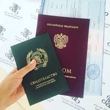 Купить диплом МАТИ РГТУ им. Циолковского как сделать правильный выбор Купить диплом МАТИ РГТУ им. Циолковского как сделать правильный выбор