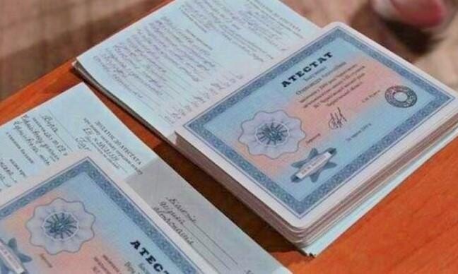 Купить диплом РНИМУ им. Н.И. Пирогова - Быстро и Надежно Купить диплом РНИМУ им. Н.И. Пирогова - Быстро и Надежно