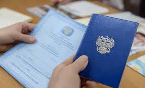 Купить диплом в Кирове как сделать правильный выбор Купить диплом в Кирове как сделать правильный выбор