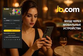 JB Casino Ваш Лучший Выбор для Азартных Игр JB Casino Ваш Лучший Выбор для Азартных Игр