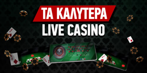 Online Καζίνο Εξωτερικού Οδηγός για Έξυπνο Παιχνίδι Online Καζίνο Εξωτερικού Οδηγός για Έξυπνο Παιχνίδι