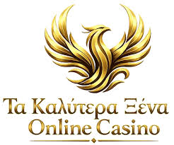 Καζίνο Online Χωρίς Ταυτοποίηση - Όλα Όσα Πρέπει Να Ξέρετε Καζίνο Online Χωρίς Ταυτοποίηση - Όλα Όσα Πρέπει Να Ξέρετε