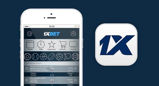 Downloading the 1xbet CM App A Comprehensive Guide Downloading the 1xbet CM App A Comprehensive Guide