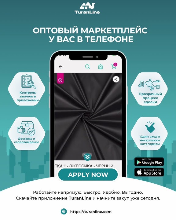 Exploring the B2B Wholesale Platform Landscape in Turkey 14179973 Exploring the B2B Wholesale Platform Landscape in Turkey 14179973