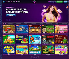 Обзоры казино Clubnika: это мошенничество или легальный сайт? Обзоры казино Clubnika: это мошенничество или легальный сайт?