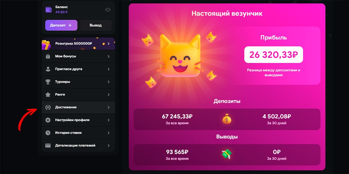 Lootrun Казино Зеркало — рабочий -323042588 Lootrun Казино Зеркало — рабочий -323042588